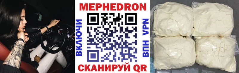  КОКАИН Солнечногорск