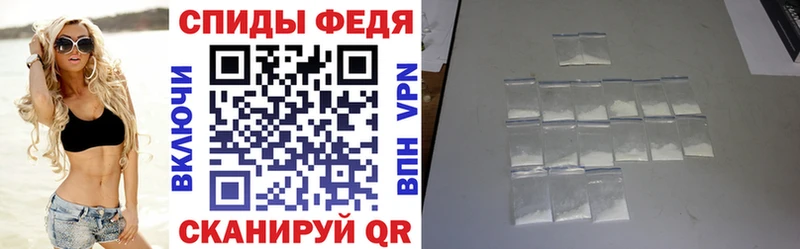наркошоп  Солнечногорск  АМФ 97% 
