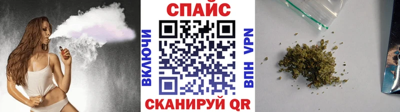 hydra tor  Солнечногорск  Бутират буратино 