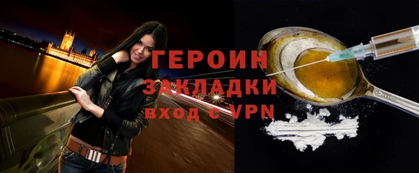 ALPHA-PVP Баксан