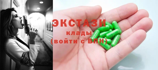 эйфоретик Аркадак