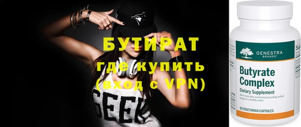 МДПВ Остров