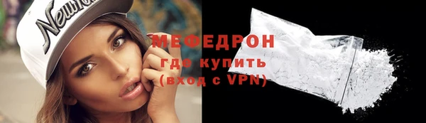 ALPHA-PVP Баксан