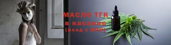 ALPHA-PVP Баксан