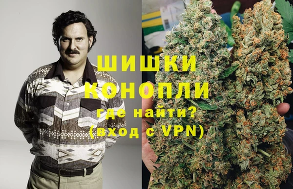 СК Балахна