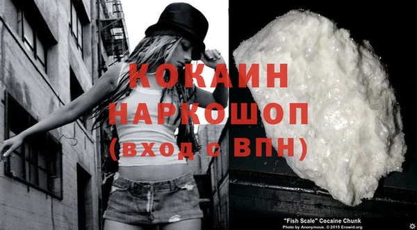 ALPHA-PVP Баксан