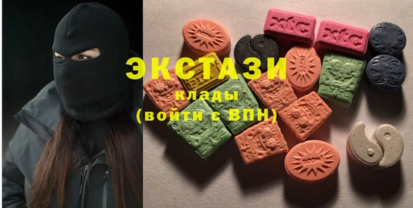 СК Балахна