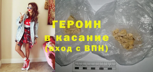 СК Балахна