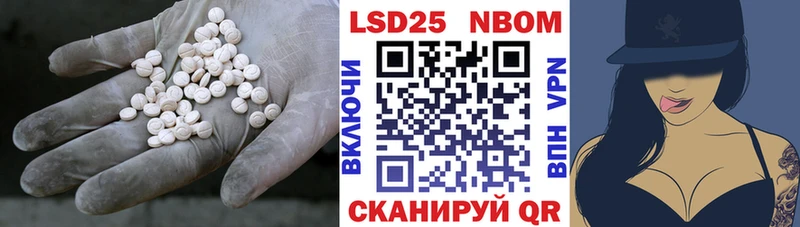 LSD-25 экстази кислота  MEGA ТОР  Солнечногорск 