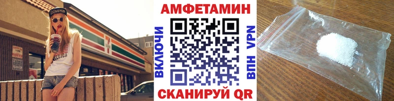 Метамфетамин витя  kraken как войти  Солнечногорск 