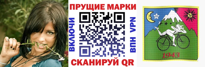 цены   Солнечногорск  OMG вход  Марки NBOMe 1,5мг 